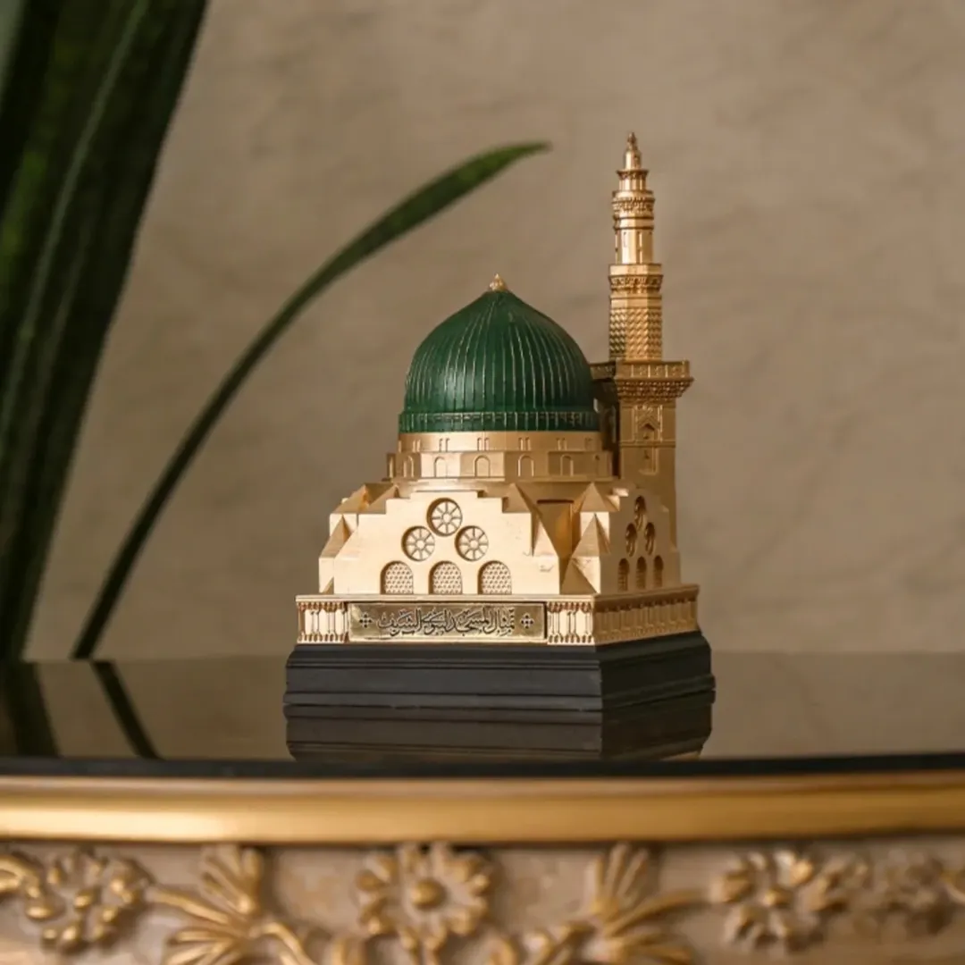 تندیس مدينه الحرام